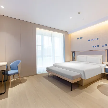 Home Inn · Neo (Jinan Changqing University City Branch)