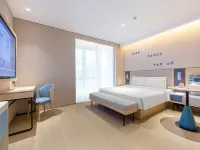 Home Inn · Neo (Jinan Changqing University City Branch) - 3 estrellas