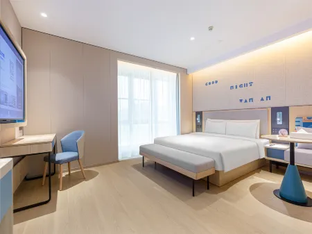 Home Inn · Neo (Jinan Changqing University City Branch) Отели рядом с достопримечательностью «Shandong Labour Vocational and Technology College (2nd Ring Road East)»