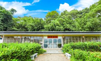 Ruyuan Flowers Blooming Village Homestay