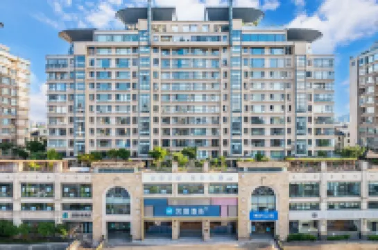 漢庭酒店（杭州西湖中國美院店） 杭州酒店