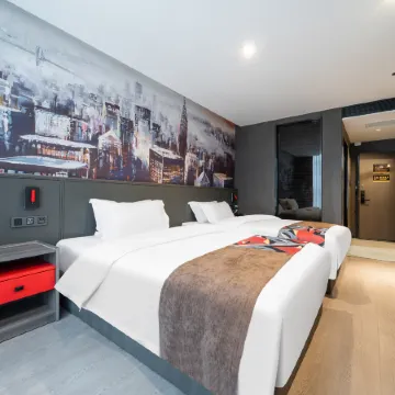 Donggong Shangpin Hotel (Huzhi)