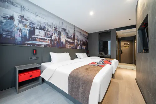 Donggong Shangpin Hotel (Huzhi)