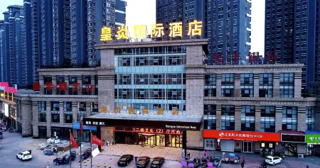 Sihong huangyan international hotel