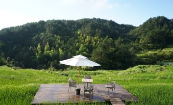 Yuexi Dabie Mountain Health Village
