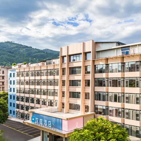 HanTing Hotel (Sanming Municipal Government Jiangbin Road)