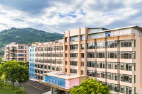 HanTing Hotel (Sanming Municipal Government Jiangbin Road)