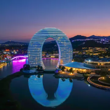 TAI LAKE DREAMLOHAS VILLA RESORT