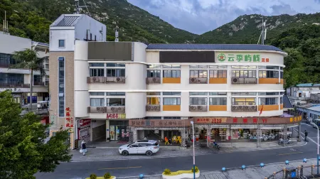 Yunjiyu stack (Wanshan Island store) Отели рядом с достопримечательностью «Nanshawan Beach»