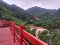 Chishui Linpu Homestay