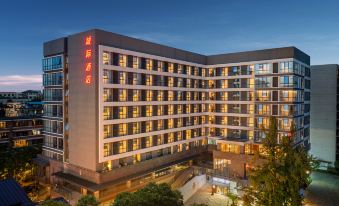 IntercityHotel Chengdu Kuanzhai Alley