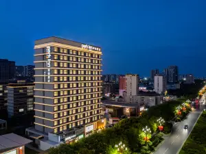 Park inn by Radisson NanchangChengbi Lake Lishan Subway Station