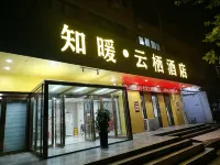 Zhinuan Yunqi Hotel (Kaifeng Weishi) Hotel a Weishi