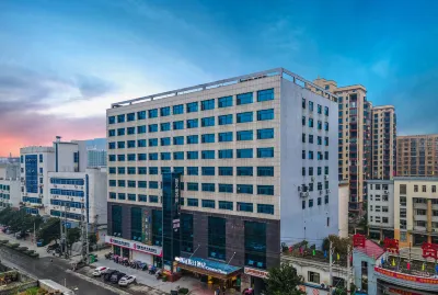 Crowne Plaza Dongkou County Hotels near Wenchang Tower