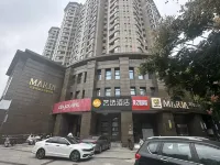 Yixuan Hotel (Nanjing Jiangning 1912 Baijiahu Metro Station Branch) Hotels near Baijiahu