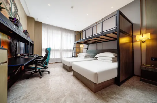 Huichang Kaiya E-Sports Hotel (Huichang Drama Town Yiran Plaza)