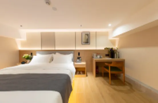 逸方里公寓（廣醫附屬第一醫院海珠廣場地鐵站店） 鄰近廣州聖心大教堂的酒店