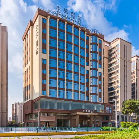 JI Hotel (Quanzhou Hui'an Zhongxin Garden)