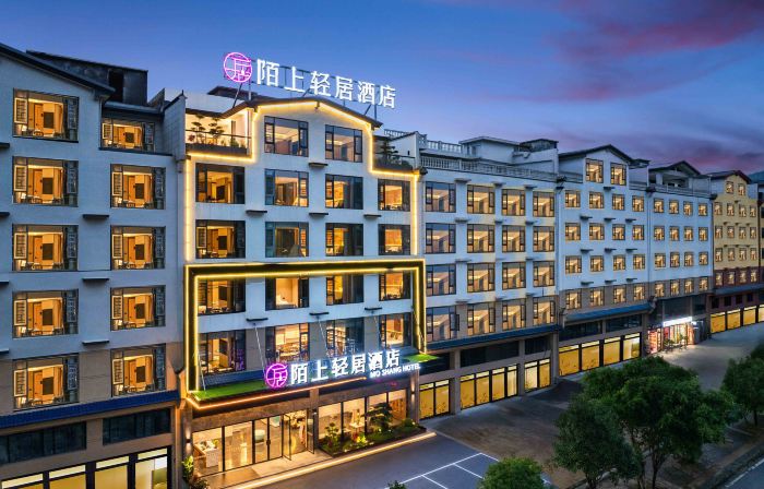 MoShang Light Residence | 180° View Courtyard Hotel, Xingyi Sunshine Valley