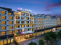 MoShang Light Residence | 180° View Courtyard Hotel, Xingyi Sunshine Valley