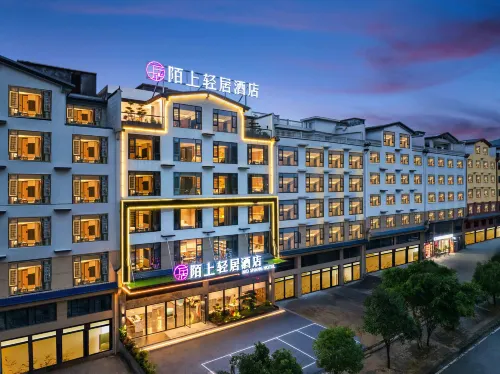 Moshang Qingju Hotel (Xingyi Sunshine Valley Tourist Resort)