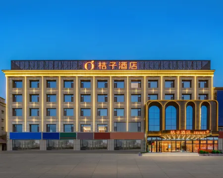 Orange Hotel (Aksu Airport Fuxing Avenue) Hotels in Wensu