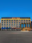 Orange Hotel (Aksu Hongqipo Airport Store) - parkir