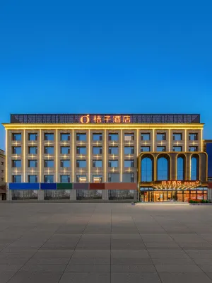 Orange Hotel (Aksu Airport Fuxing Avenue) Hotels in Wensu