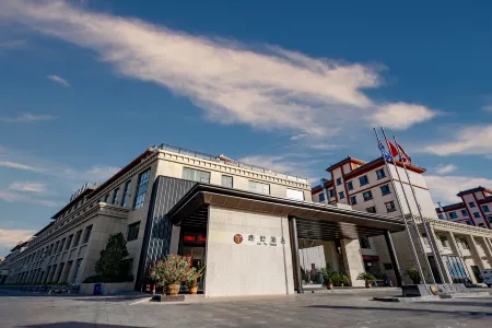 Luye Hotel Dunhuang Отели рядом с достопримечательностью «Dunhuang Ancient City»