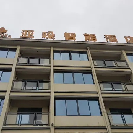 YA duo Intelligent Hotel