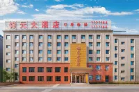 Jinyuan Hotel (Aksu Airport) Hotels in Wensu