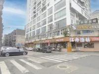 雅安逸城飯店（四川農業大學店） - 2 星級