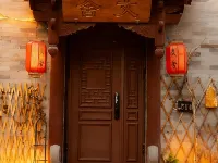 Wenshe Homestay (Datong Ancient City Daiwangfu) Hotels in Datong