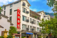 Jiuzhou Chinese Inn (Renhua Danxia Mountain Scenic Area) - Inns