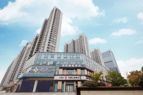 Baiyue Business Hotel (Xin Municipal Hospital)