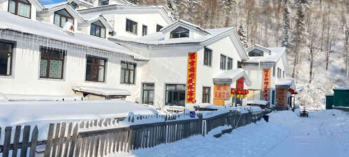 Xuexiang Lixuelijian Folk Inn โรงแรมในไห่หลิน