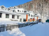 Xuexiang Lixuelijian Folk Inn Hotels in China's Snow Town