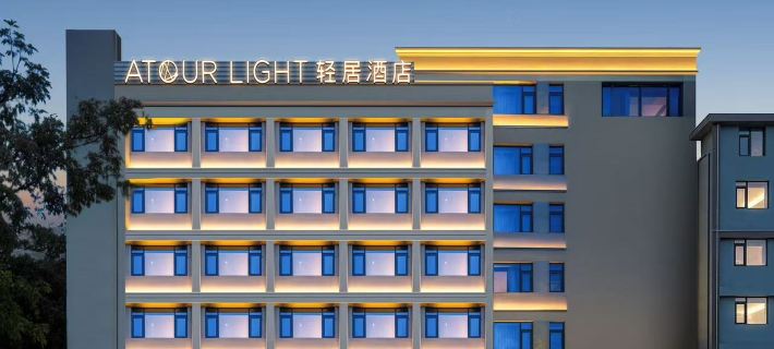 Changlong Station Light Residence Hotel, Changlong Tourist Resort, Zhuhai Hotel di Zhuhai