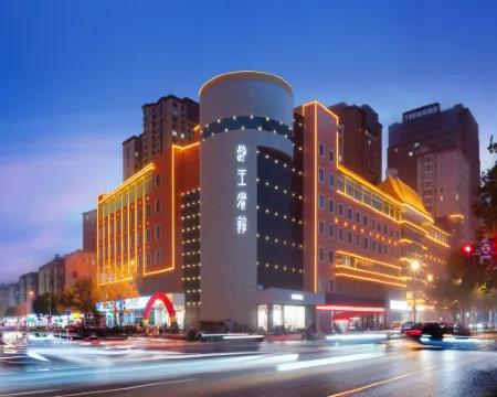 Handan Zhaowang Hotel Hoteles en Handan