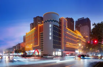 Handan Zhaowang Hotel Các khách sạn gần Zhaomeichi