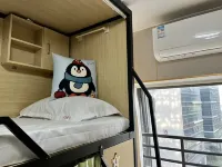 Baihua Select Hostel (Haikou Wuyuan River Stadium)