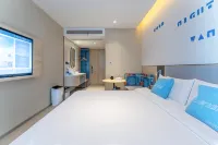 Homeinn · neo Hotel (Wenzhou South Station Yintai City) - 2 ดาว