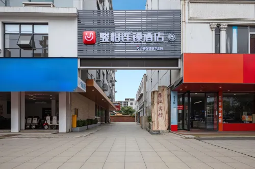 Yongfeng Enjiang Hotel