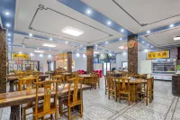 Wugu Xiang • Smart Panoramic Resort Homestay (Libo Branch)