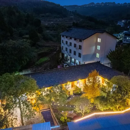 Jianmenguan Ningjiayuan Homestay