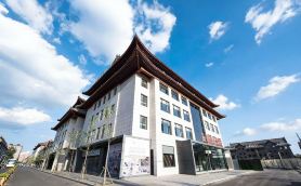 GreenTree Eastern Hotel (Beijing Guomao Sihui Gaobeidian Subway Station)