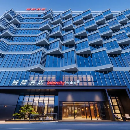 IntercityHotel Yuncheng