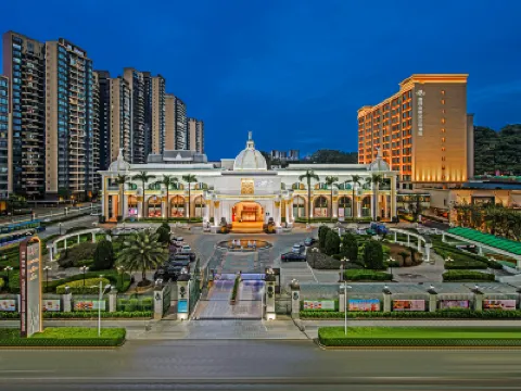 東莞嘉輝會度假酒店(鳳崗龍鳳山莊店) 鄰近羅浮宮的酒店