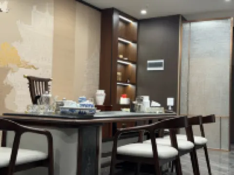 Sanqianfang Smart Hotel Hotels in Weixi
