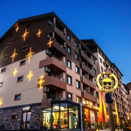 YAMU Yanmu Homestay (Jilin Vanke Songhua Lake Ski Resort)